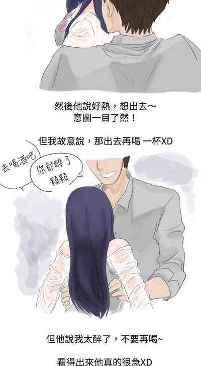 第60页图