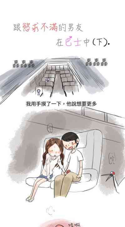 第64页图