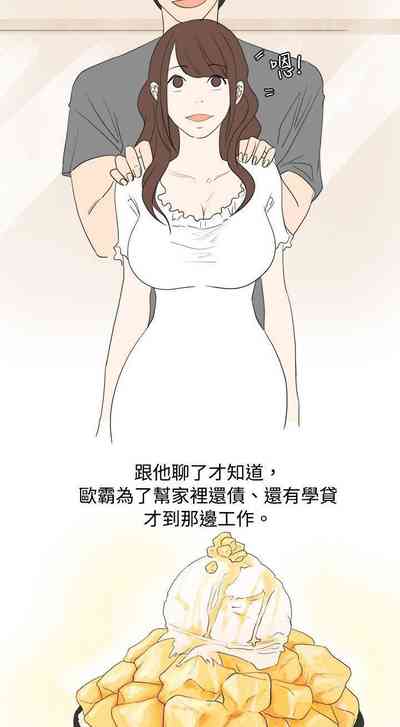 第80页图