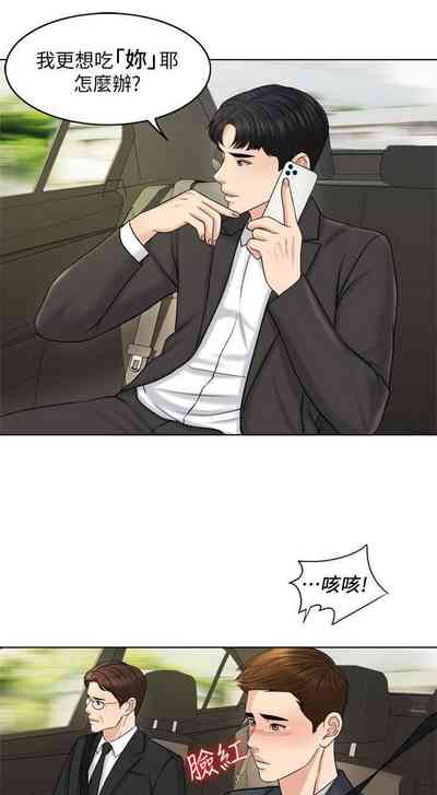 第104頁圖