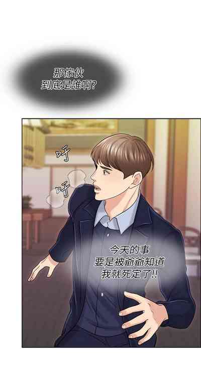 第112頁圖