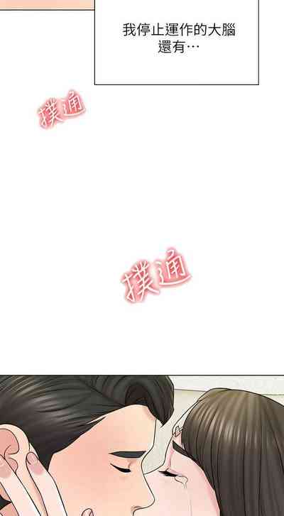 第120頁圖