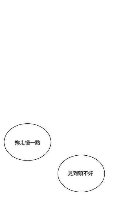 第124頁圖