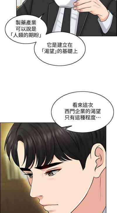 第128頁圖