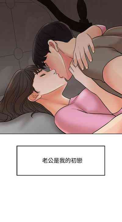 第12頁圖