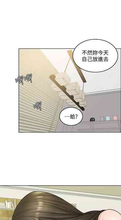 第132頁圖