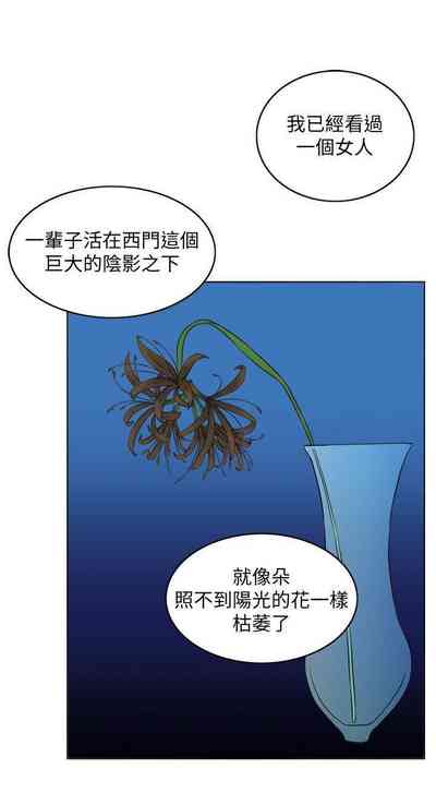 第136頁圖