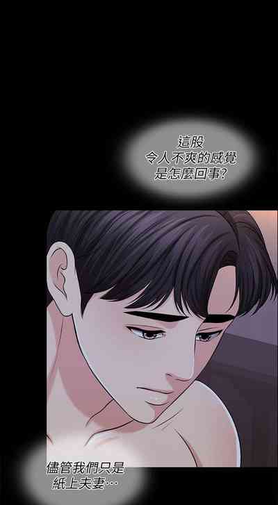 第160頁圖