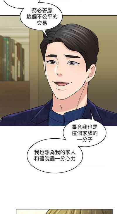 第172頁圖
