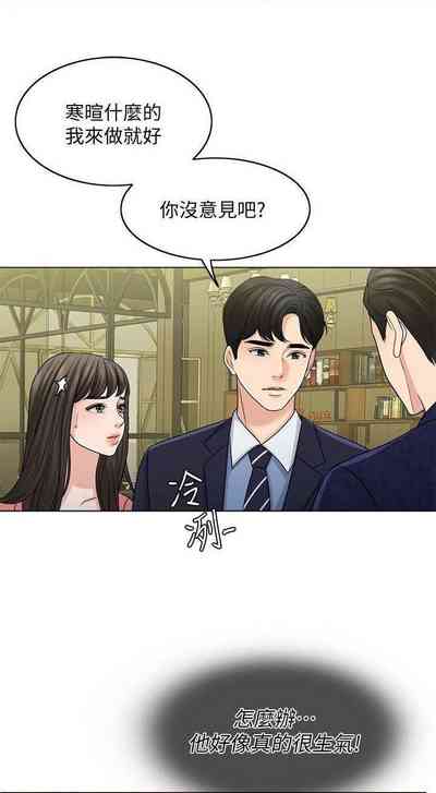 第176頁圖