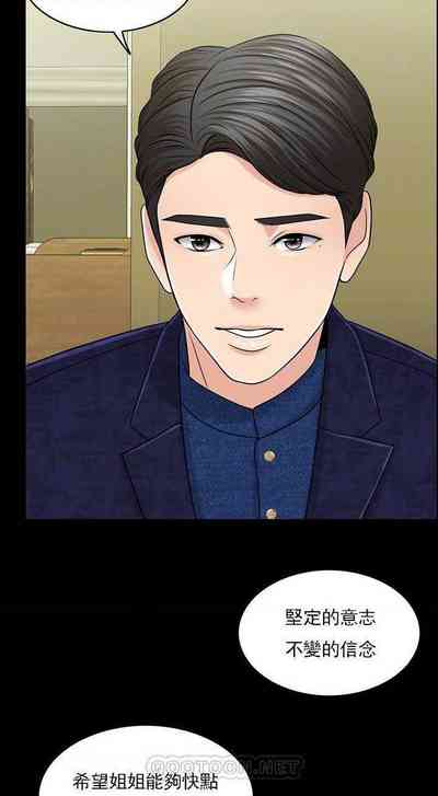 第180頁圖