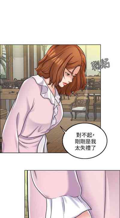 第32頁圖