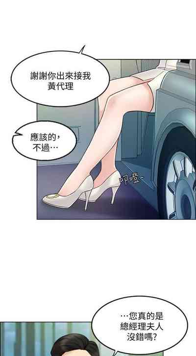 第48頁圖