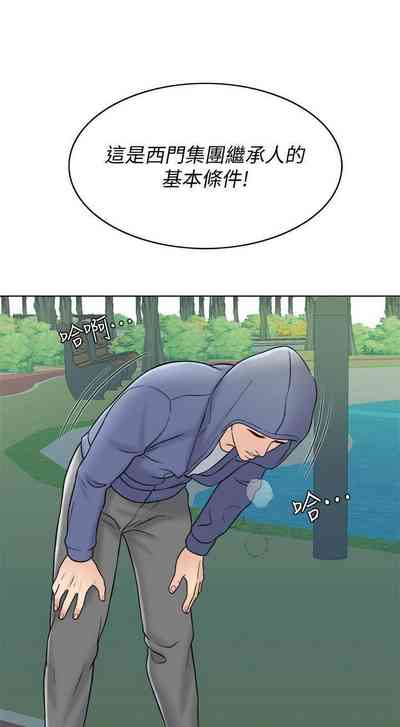 第88頁圖