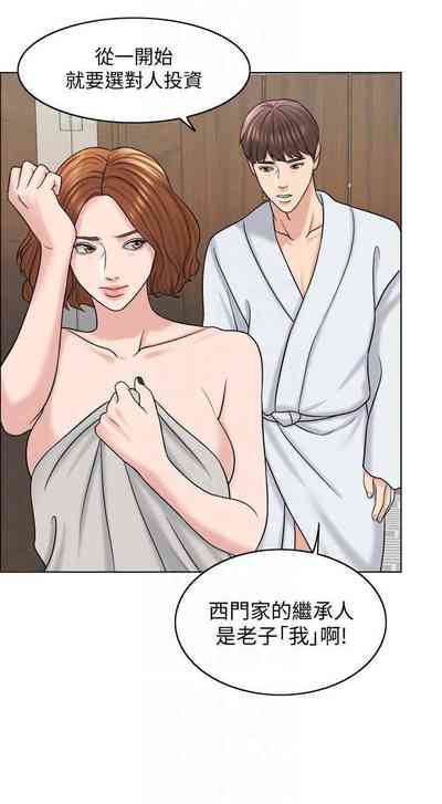 第92頁圖