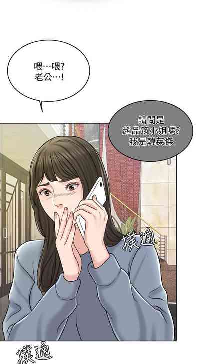 第96頁圖