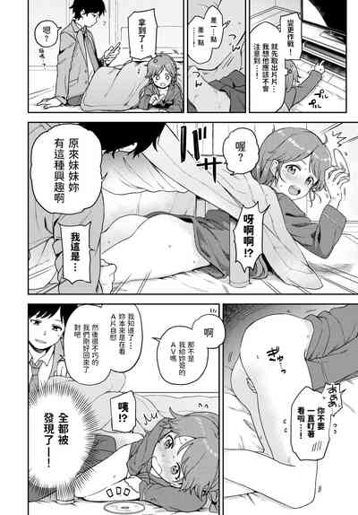第4頁圖