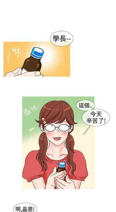 第20頁圖