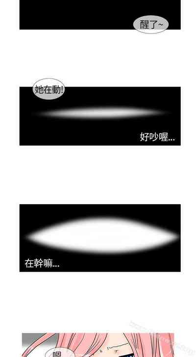 第24頁圖