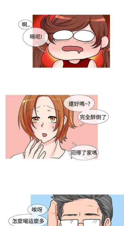 第32頁圖