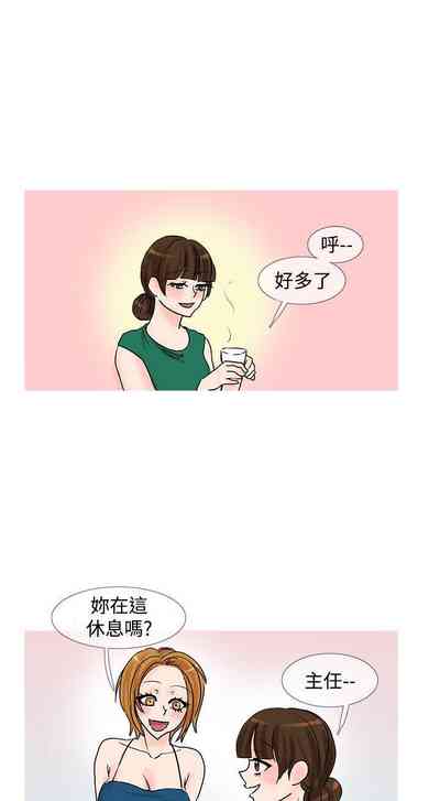 第52頁圖