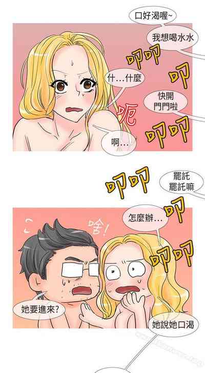 第56頁圖