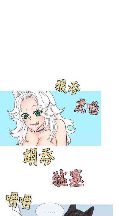 第60頁圖
