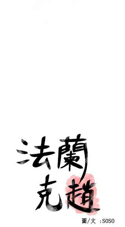 第100頁圖
