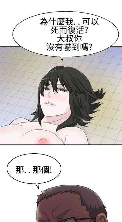 第104頁圖