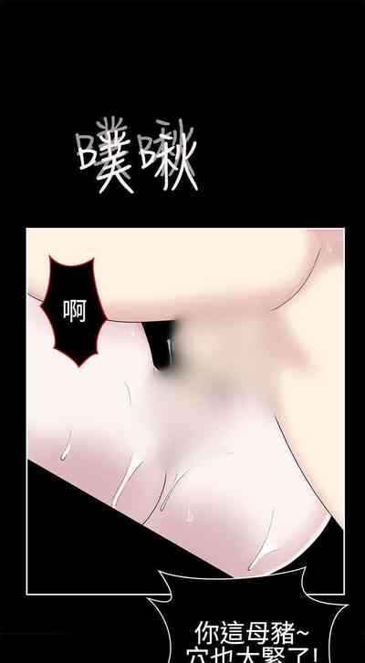 第120頁圖