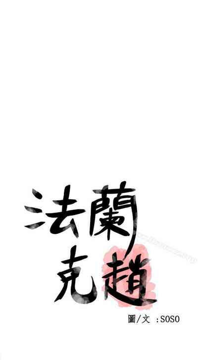 第128頁圖
