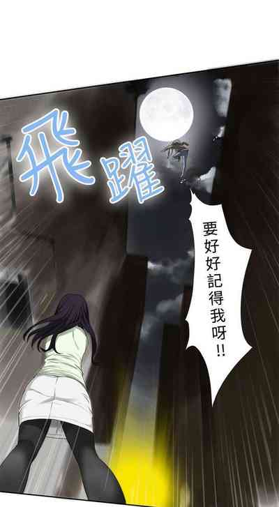 第140頁圖