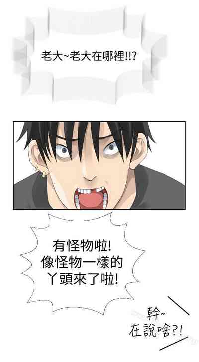 第144頁圖