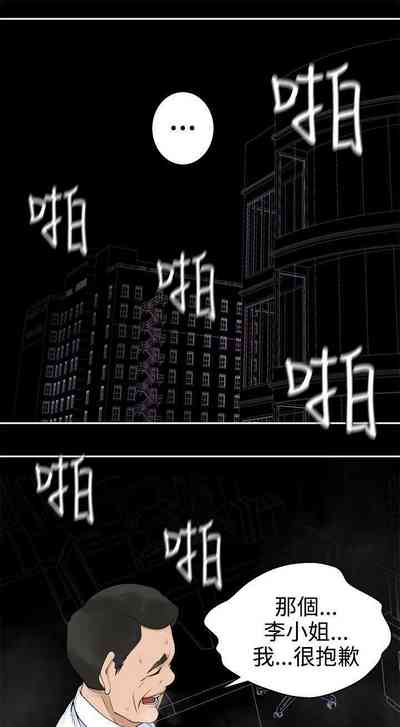 第160頁圖