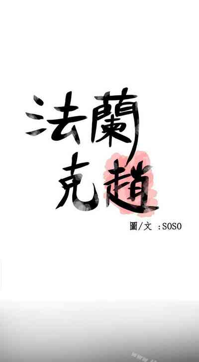 第164頁圖