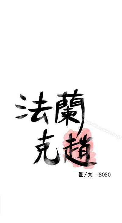 第184頁圖