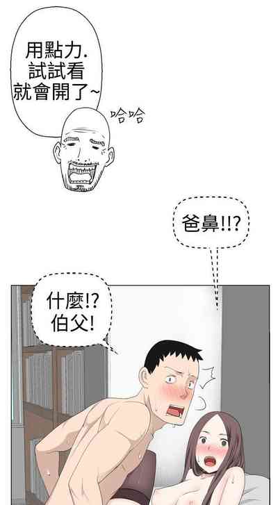 第36頁圖