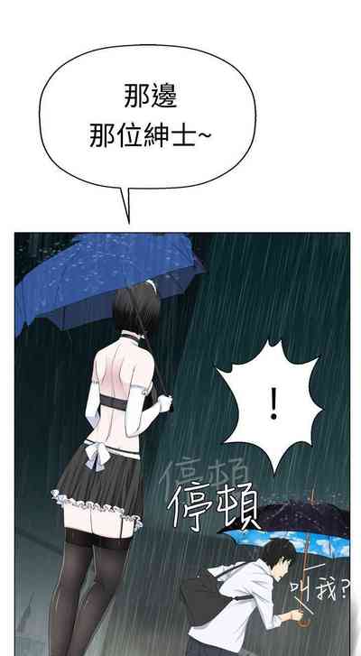 第44頁圖