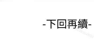 第68頁圖