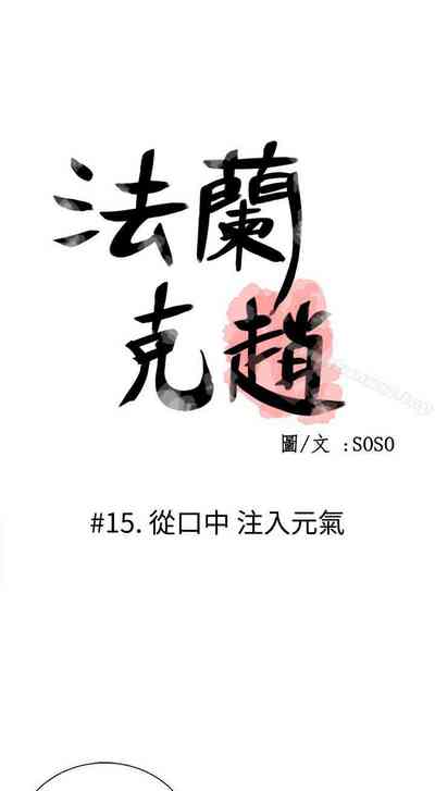 第80頁圖