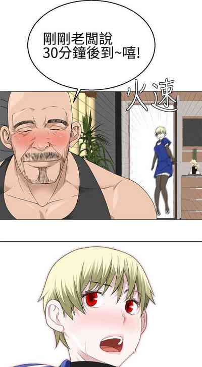 第88頁圖