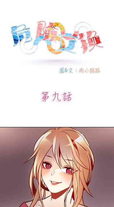 第24頁圖