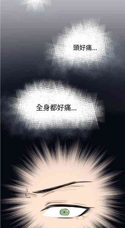 第4頁圖