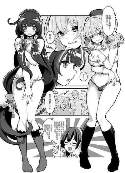 第8页图