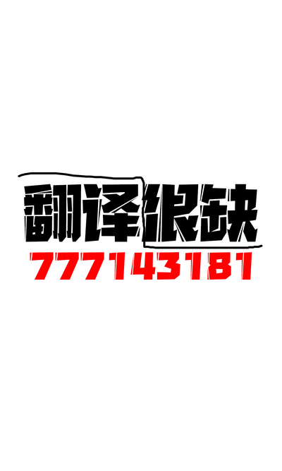 第16页图