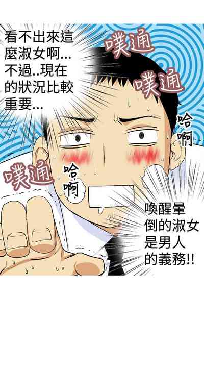 第16頁圖