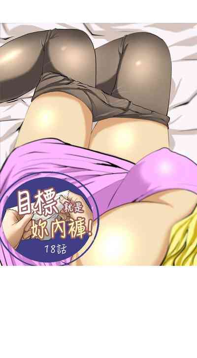 第48頁圖