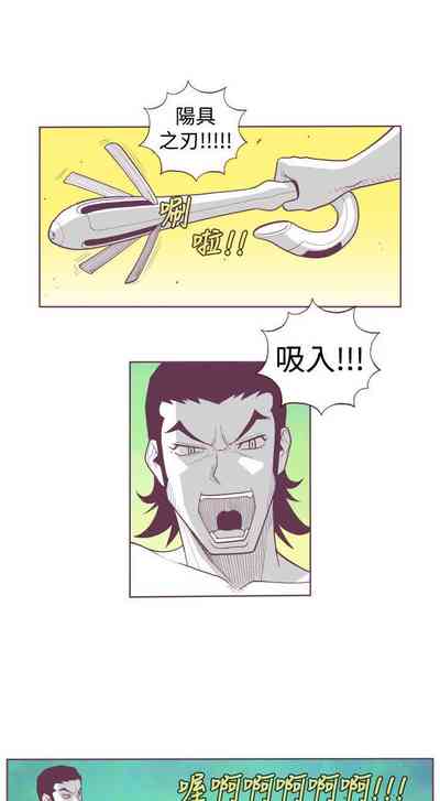 第16页图