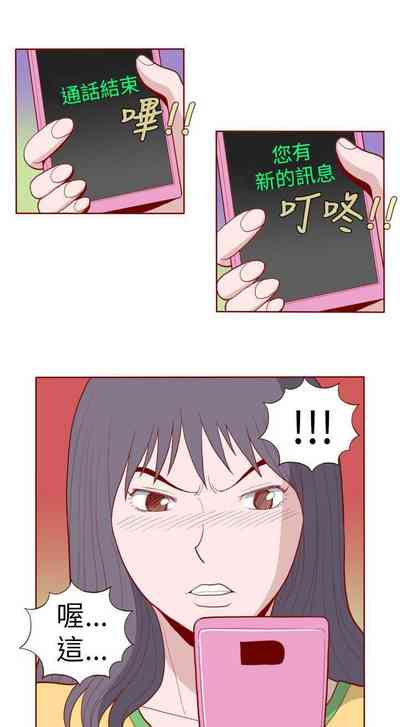第32页图