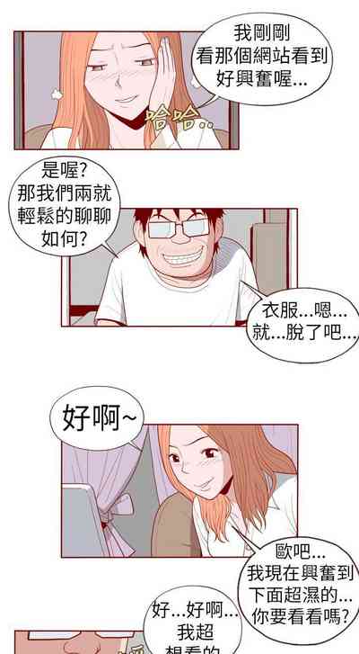 第40页图